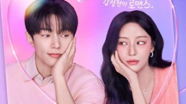 Love In Sync Episode 2 Release Time Today