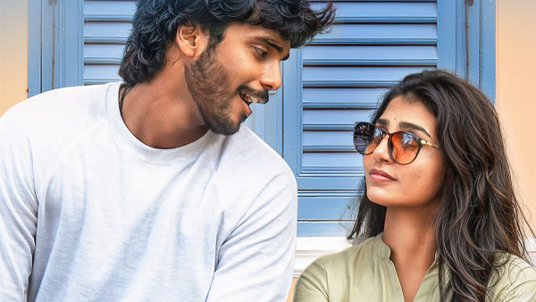 Love Oh Love OTT Where To Stream After Its Theatrical Run Love Oh Love OTT Where To Stream After Its Theatrical Run