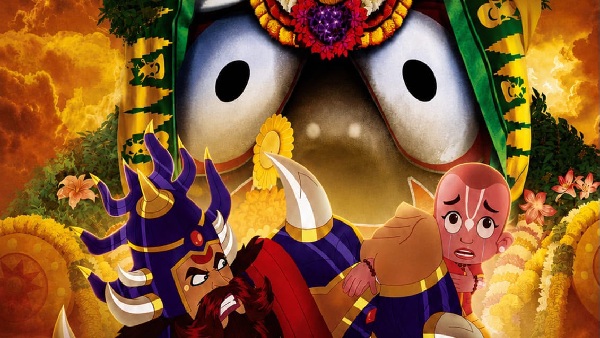 Mahaprabhu Jagannath Release Date Mahaprabhu Jagannath Release Date