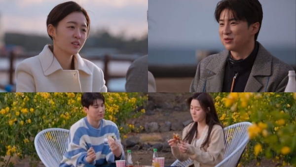Hyuk Joon-Hyun Seo better Late Than Single Season 2