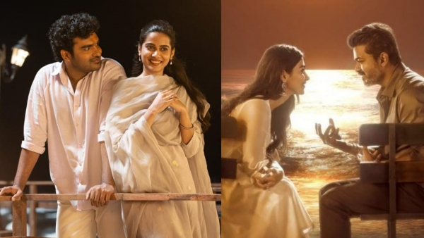 Chennai Love Story Box Office Collection Day 5 Early Updates