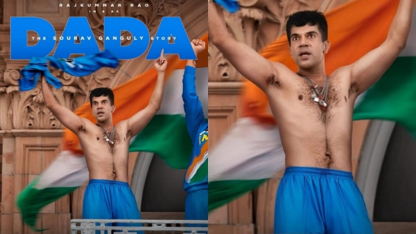 Dada The Sourav Ganguly Story First Look Dada The Sourav Ganguly Story First Look