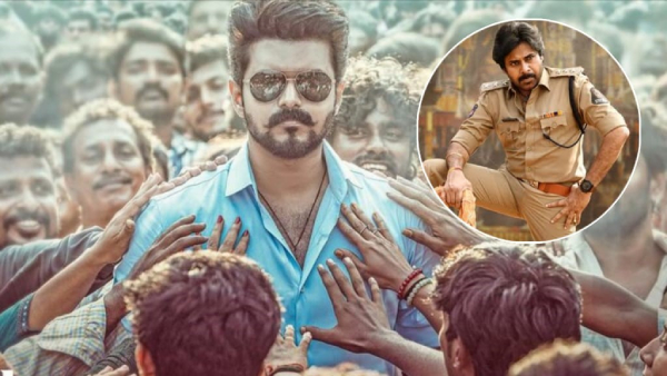 Thalapathy Vijay Jana Nayagan Advance Booking Day 1 Updates Thalapathy Vijay Jana Nayagan Advance Booking Day 1 Updates