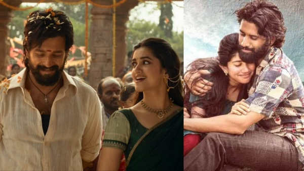 Lenin Box Office Collection Day 5 Early Updates Lenin Box Office Collection Day 5 Early Updates