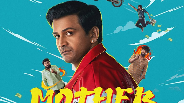 Mother Promise Day 3 Box Office Steady Weekend Mother Promise Day 3 Box Office Steady Weekend