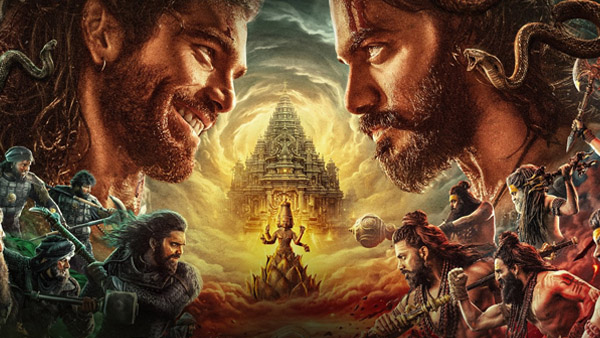 Nagabandham Box Office Collection Day 5 12 6 Drop Nagabandham Box Office Collection Day 5 12 6 Drop