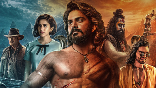 Nagabandham OTT Where To Stream After Its Theatrical Run Nagabandham OTT Where To Stream After Its Theatrical Run