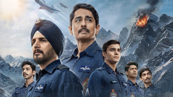 Operation Safed Sagar Release Date Announced Operation Safed Sagar Release Date Announced