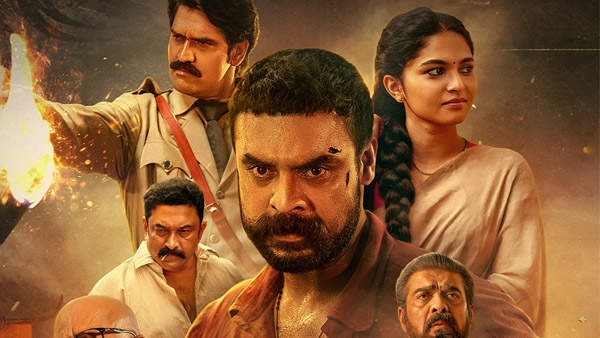Pallichattambi OTT Release Date When And Where To Watch