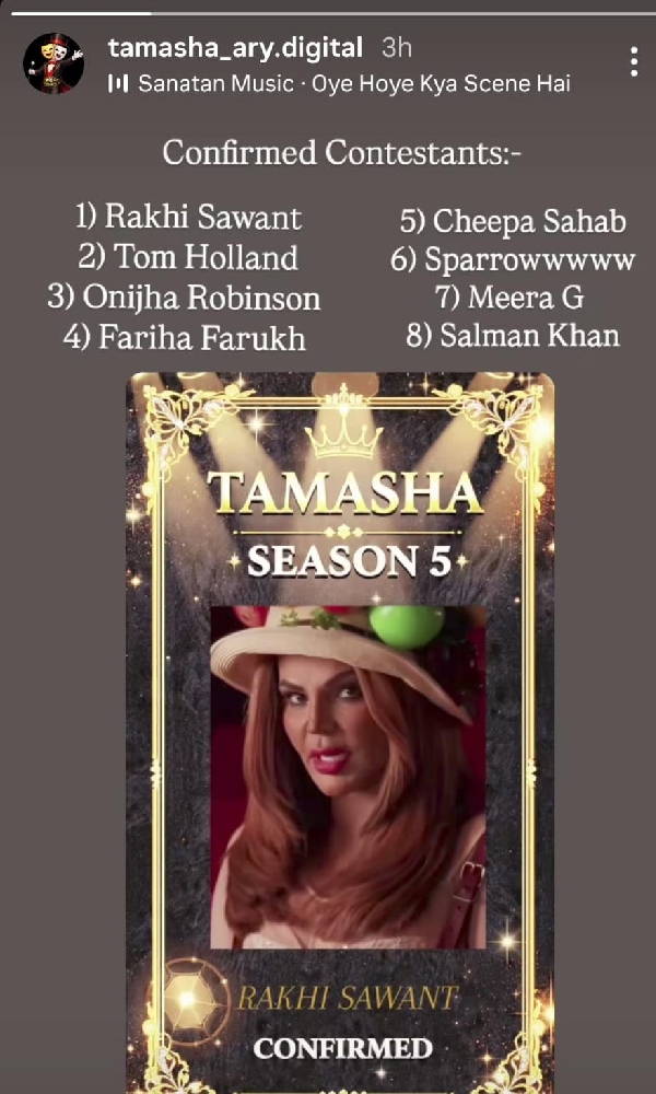 Is Rakhi Sawant Participating In Tamasha Season 5