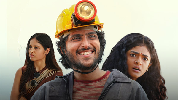 Sing Geetham Now Streaming On OTT Here s Where To Watch Sing Geetham Now Streaming On OTT Here s Where To Watch