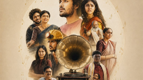 Sing Geetham OTT Release Date Update When amp amp Where To Watch Sing Geetham OTT Release Date Update When amp amp Where To Watch