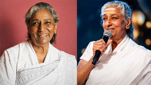 S Janaki Laid To Rest With State Honours S Janaki Laid To Rest With State Honours