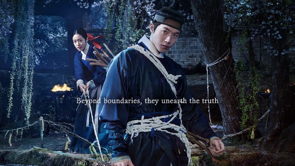 The East Palace Full Cast Real Names Of Actors The East Palace Full Cast Real Names Of Actors