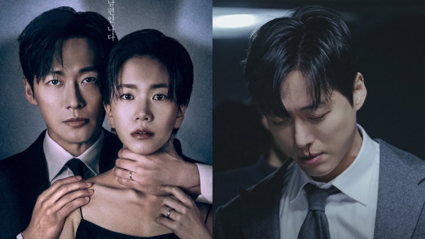 The Husband Episode 2 Release Time Today The Husband Episode 2 Release Time Today