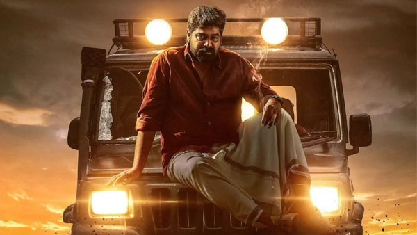 Varavu Day 1 Box Office Joju George s Career-Best Opening Varavu Day 1 Box Office Joju George s Career-Best Opening