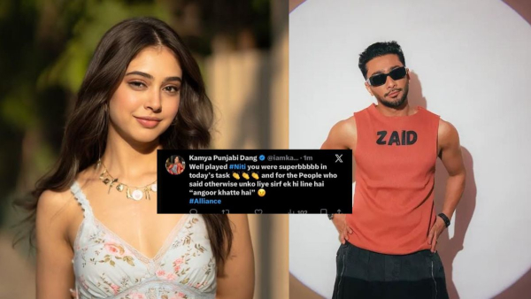 zaid darbar niti taylor alliance