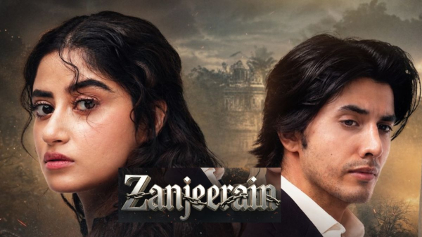 zanjeerain sajal aly danyal zafar