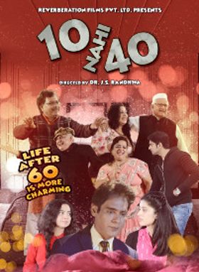 10 Nahi 40