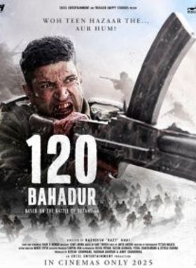 120 Bahadur