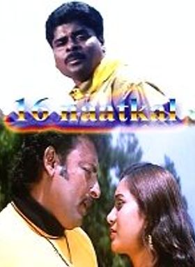 16 Naatkal