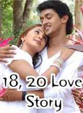 18, 20 Love Story