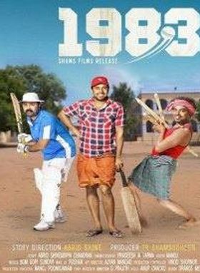 1983