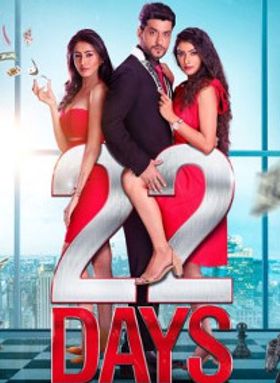 22 Days
