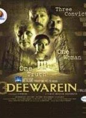 3 Deewarein