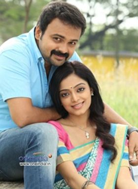 ത്രീ ഡോട്ട്സ്