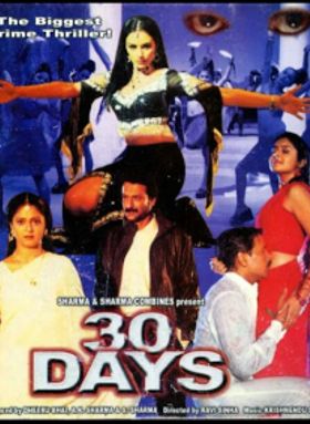 30 Days