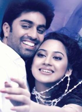 32aam Adhyayam 23aam Vaakyam