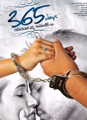 365 Days