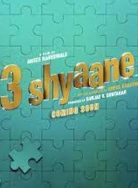 3 Shyaane