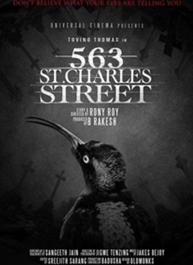 563   സെന്റ് ചാള്‍സ് സ്ട്രീറ്റ്