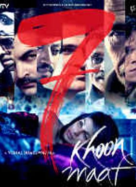 7 Khoon Maaf