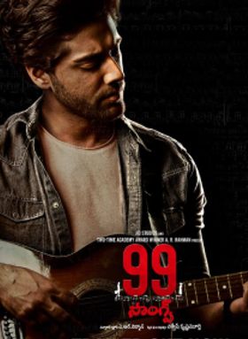 99 Songs