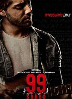 99 Songs
