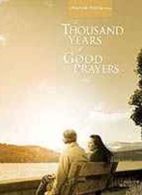 A Thousand Years of Good Prayers