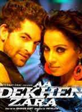 Aa Dekhen Zara
