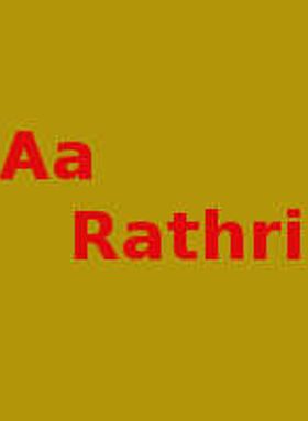 Aa Rathri