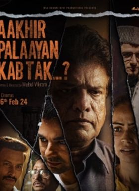 Aakhir Palaayan Kab Tak