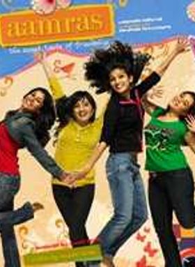 Aamras