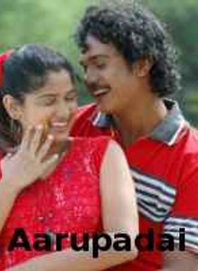 Aarupadai