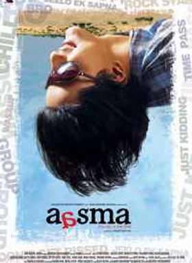 Aasma - The sky is the limit