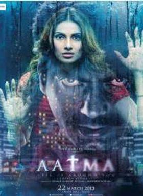 Aatma