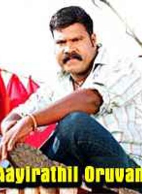 Aayirathil Oruvan