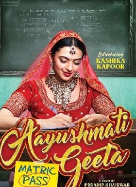 Aayushmati Geeta Matric Pass