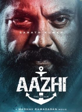Aazhi - The Ocean