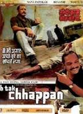 Ab Tak Chhappan